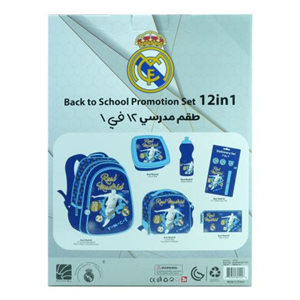 ست 12 در 1 کوله پشتی 40 سانتی Real Madrid مدل Rainbow Max - Backpack - Promotion Items 12 in 1 - Real Madrid _کیف مدرسه